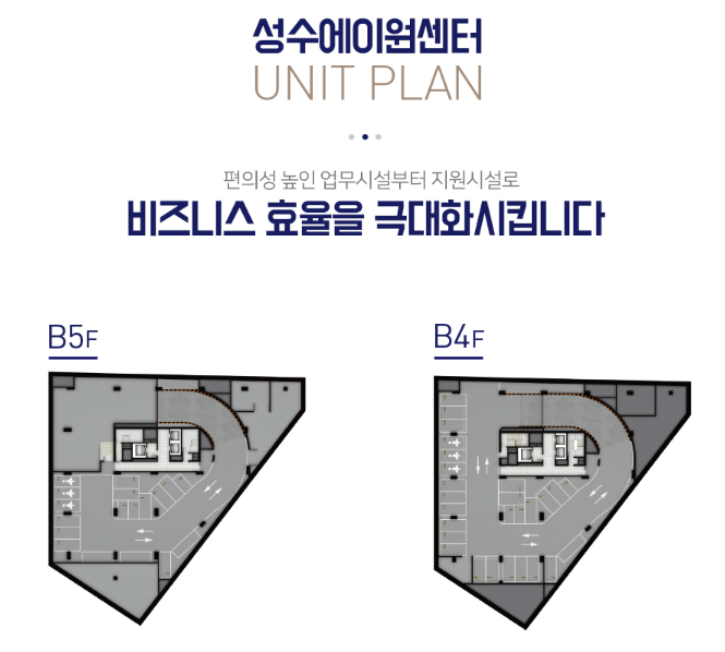 에이원통신 이미지