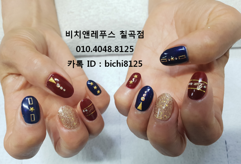 비치앤레푸스 이미지