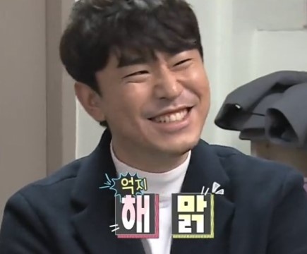 홍곱창 이미지