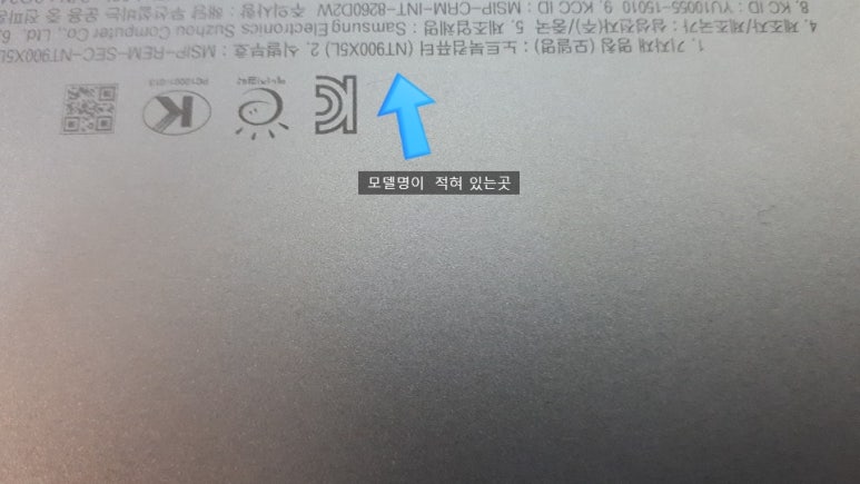 컴퓨터를깨우는사람들 이미지