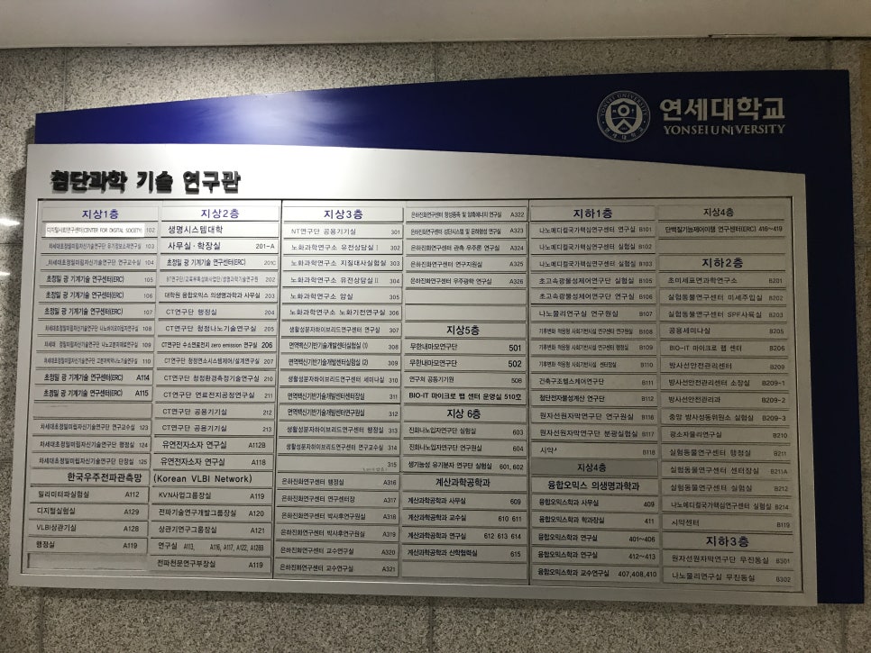 에어캠퍼스 이미지