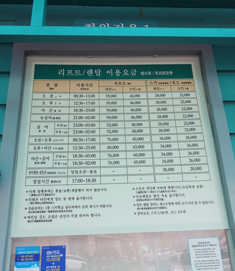 강윤정프로샵 이미지
