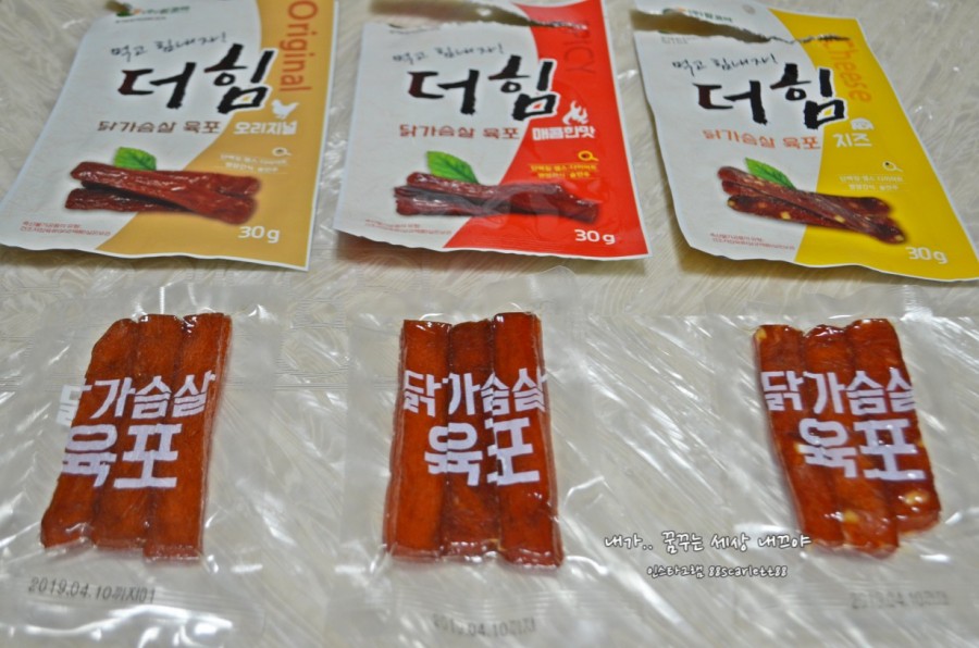 (주)코아식품 이미지