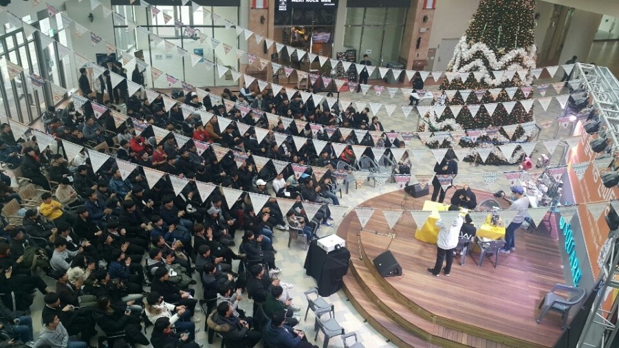하비스퀘어 이미지