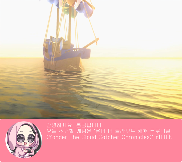더 클라우드 이미지