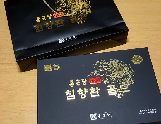 황제할인마트 이미지