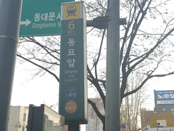 아지트구제 이미지