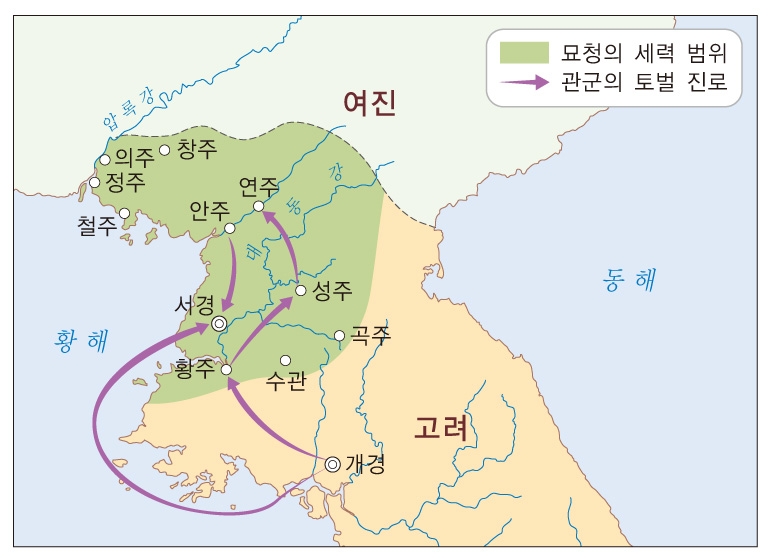 토즈우장산스터디 이미지