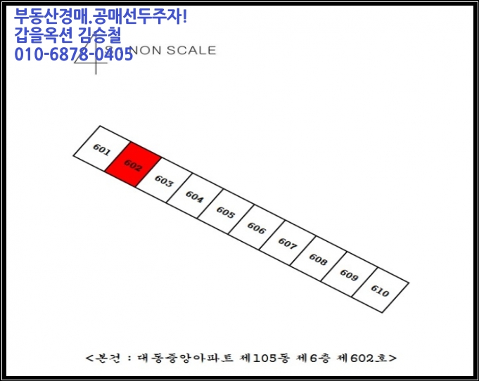 창원산새소리유치원 이미지