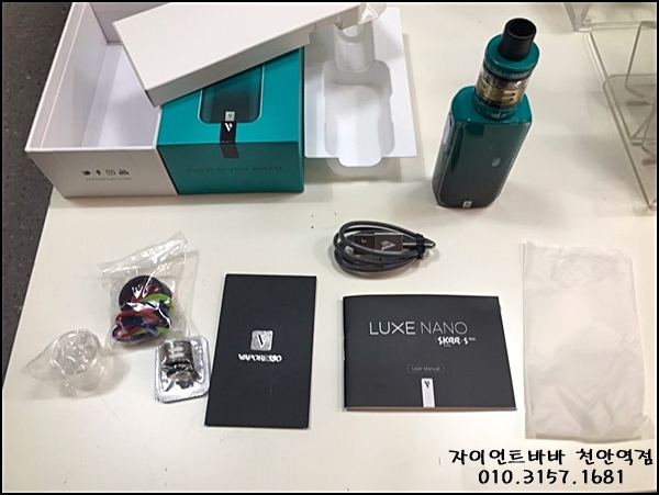자이언트 바바 천안대흥점 이미지