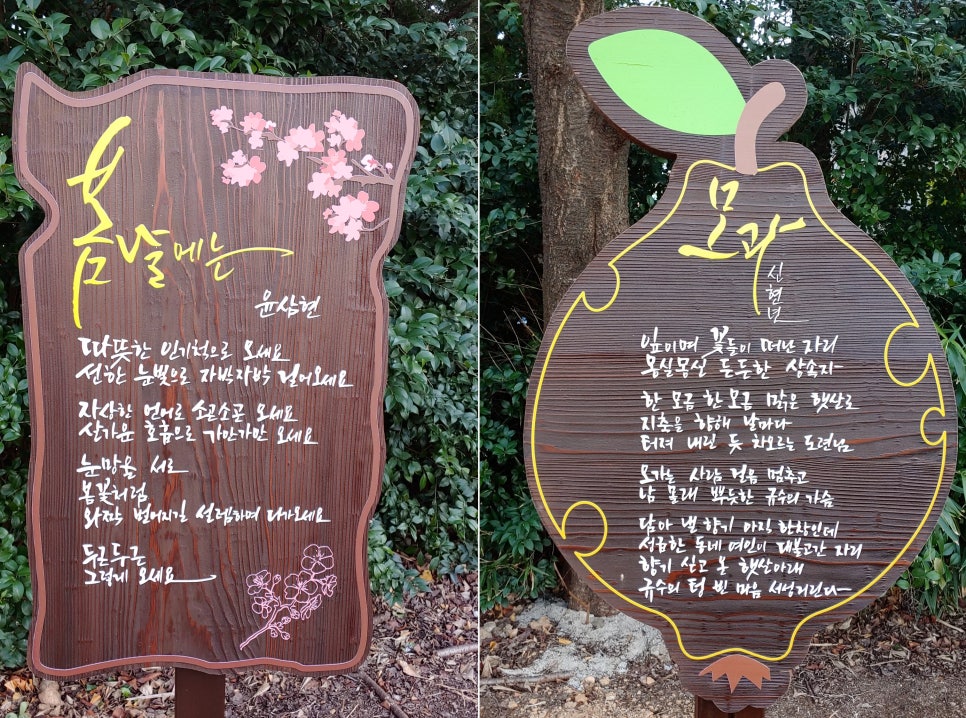 운천갤러리 이미지