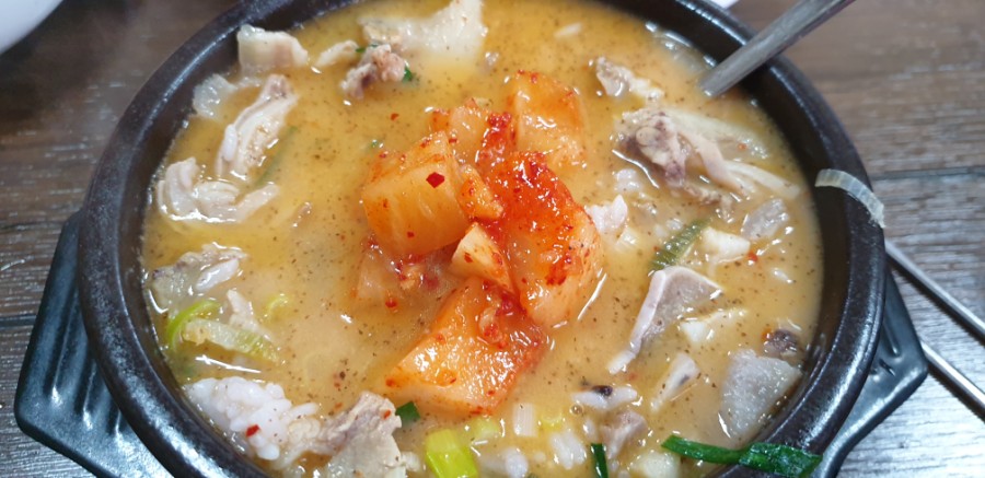 송이돼지국밥 이미지