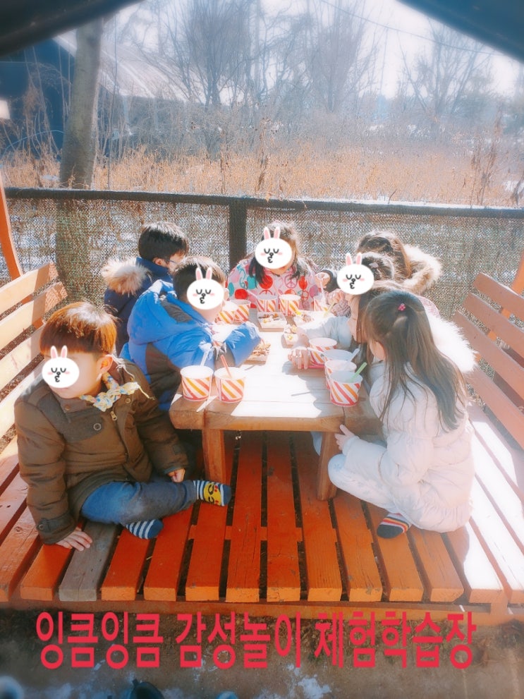 뉴강서양천키즈 이미지