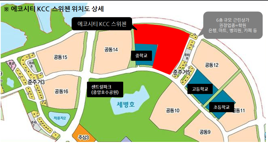 한백종합가구 이미지