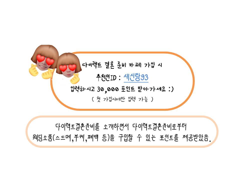 다이렉트투어 이미지