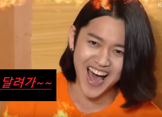 추억의삼겹살 이미지