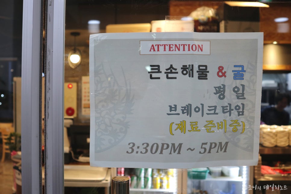 이디야 청운대점 이미지