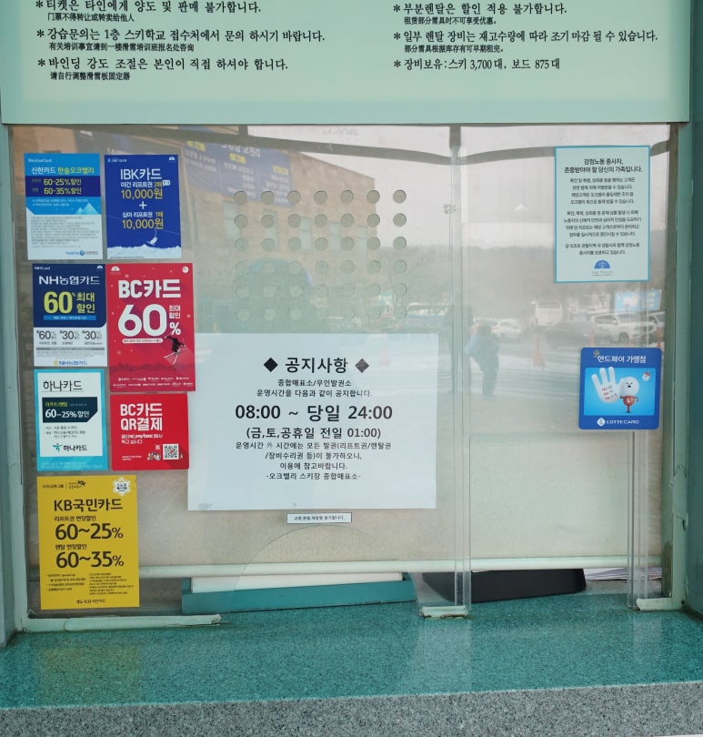 강윤정프로샵 이미지