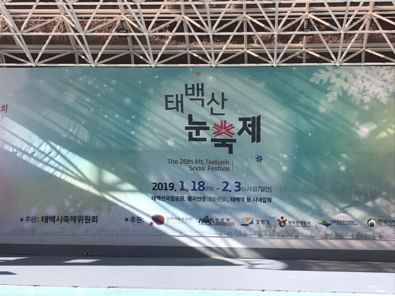 은성패키지 이미지