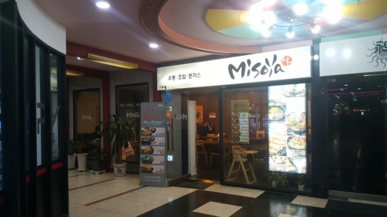 성제한의원 이미지
