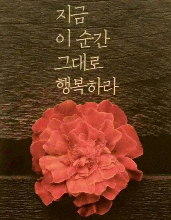 행복서비스 이미지