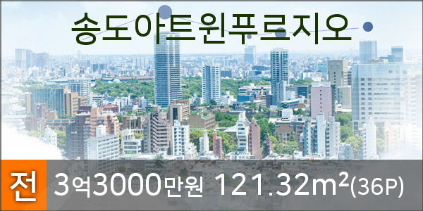 송도이이주내과 이미지