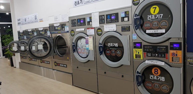 워시프렌즈셀프빨래방포항 이미지