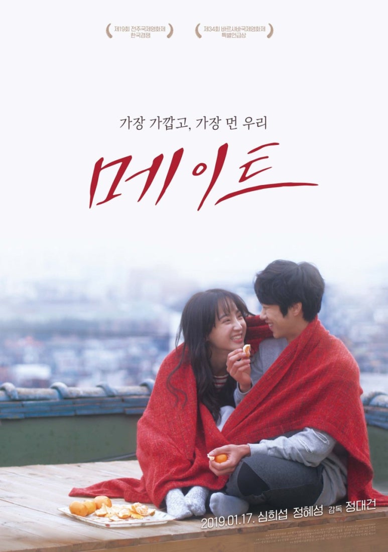 씨네핀하우스 이미지