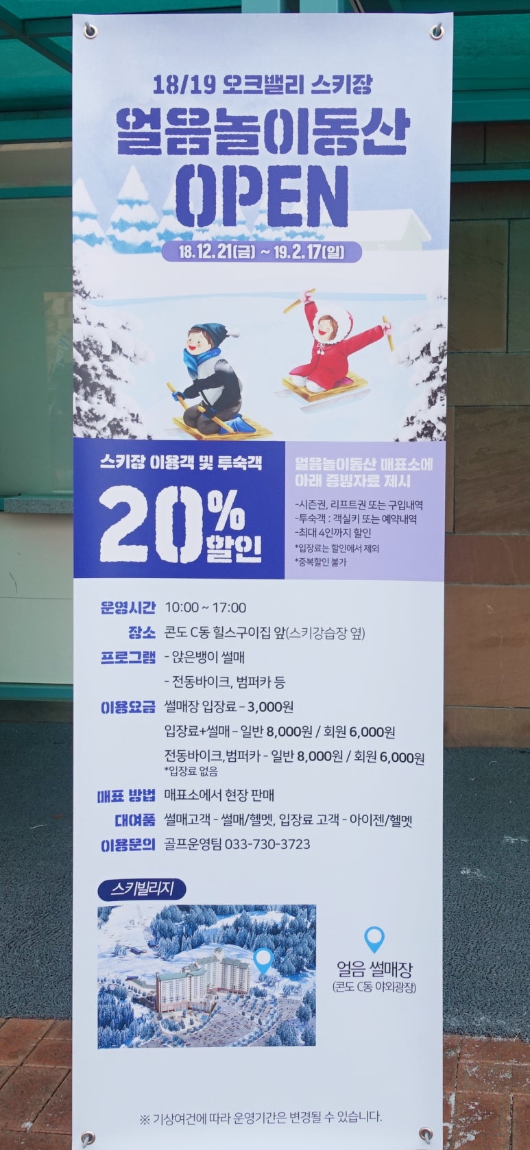 강윤정프로샵 이미지