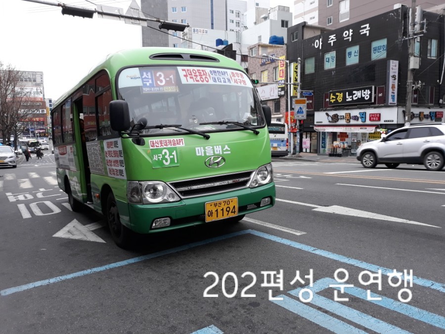 협성석유 이미지