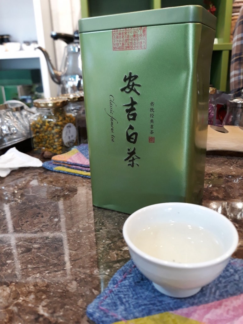차샘정읍 이미지