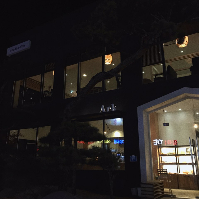 카페아크 이미지
