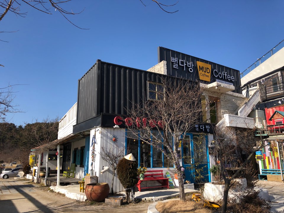 발리다방 이미지