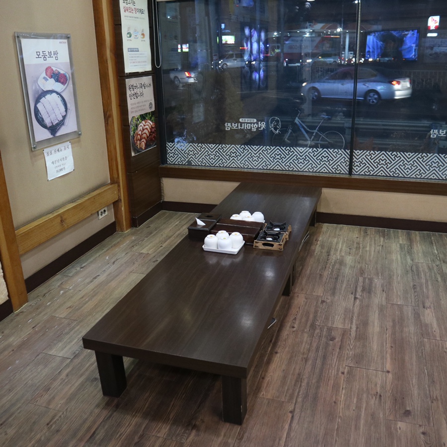 원할머니보쌈족발경기광주 이미지