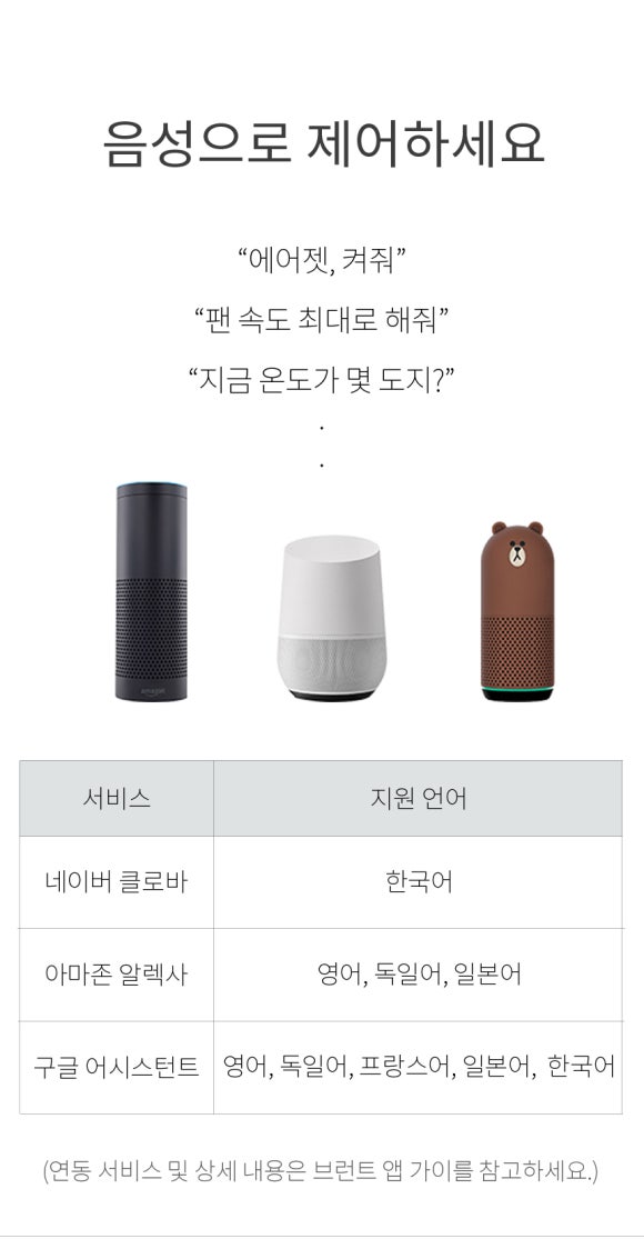 브런트 이미지