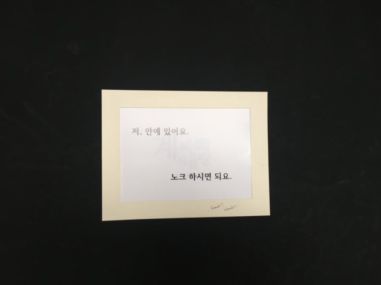 계씨사진방 이미지