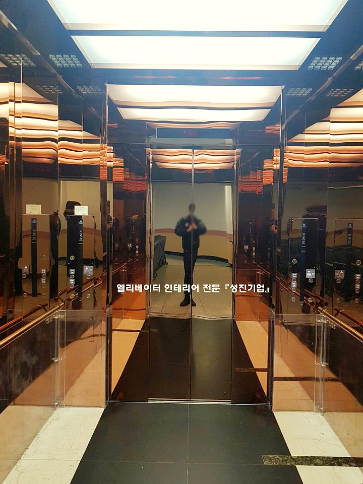 성진슈퍼 이미지