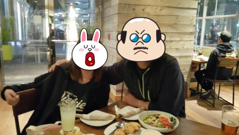 시온마트 이미지