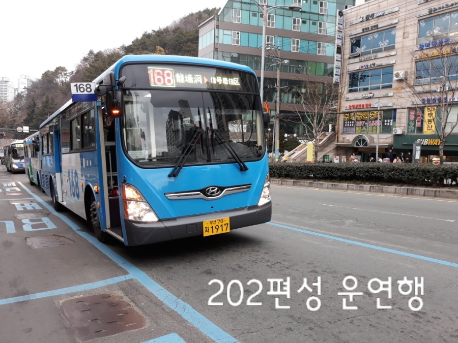 (주)창성 이미지