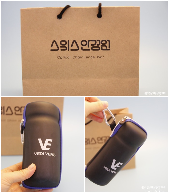 오렌즈불당점 스위스안경원 이미지
