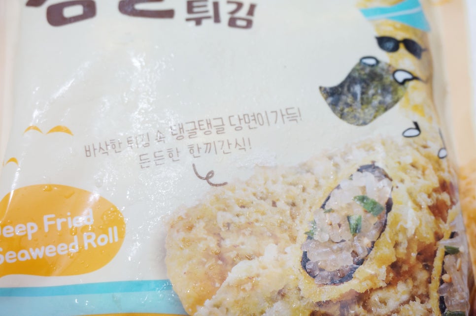 머거바식품 이미지