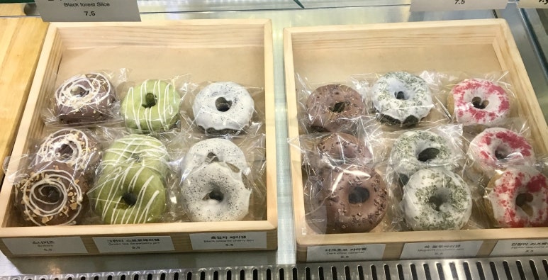 더로바이트윈스 이미지