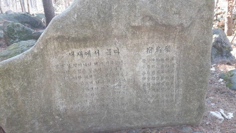 아리랑노래주점 이미지