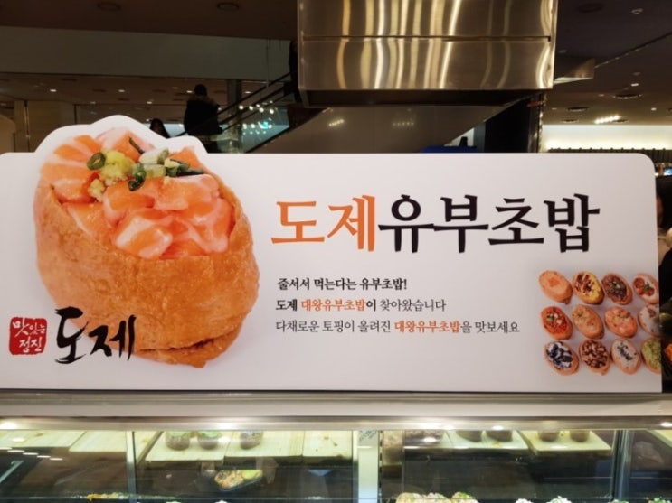 도제 이미지