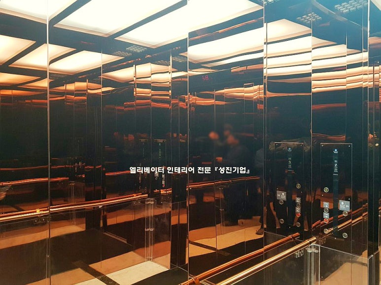 성진슈퍼 이미지