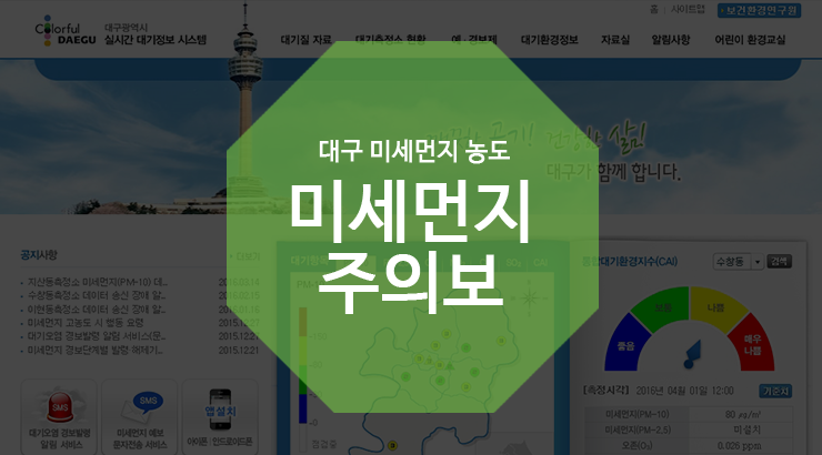 늘편한내과 이미지