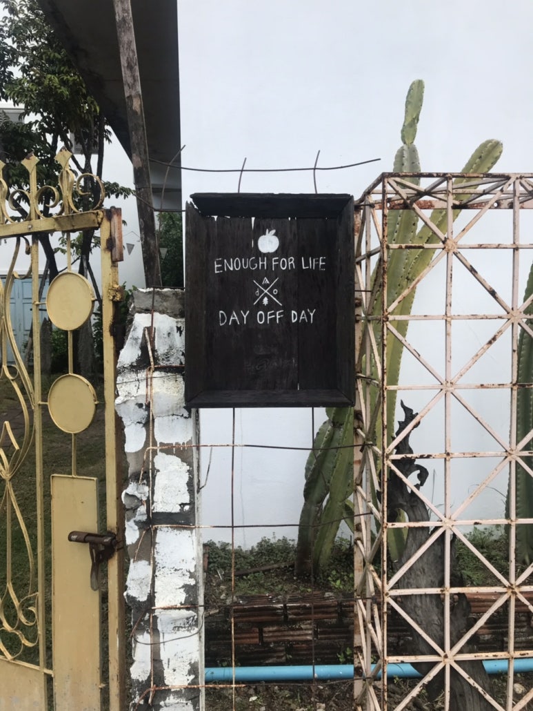 이너프포 이미지