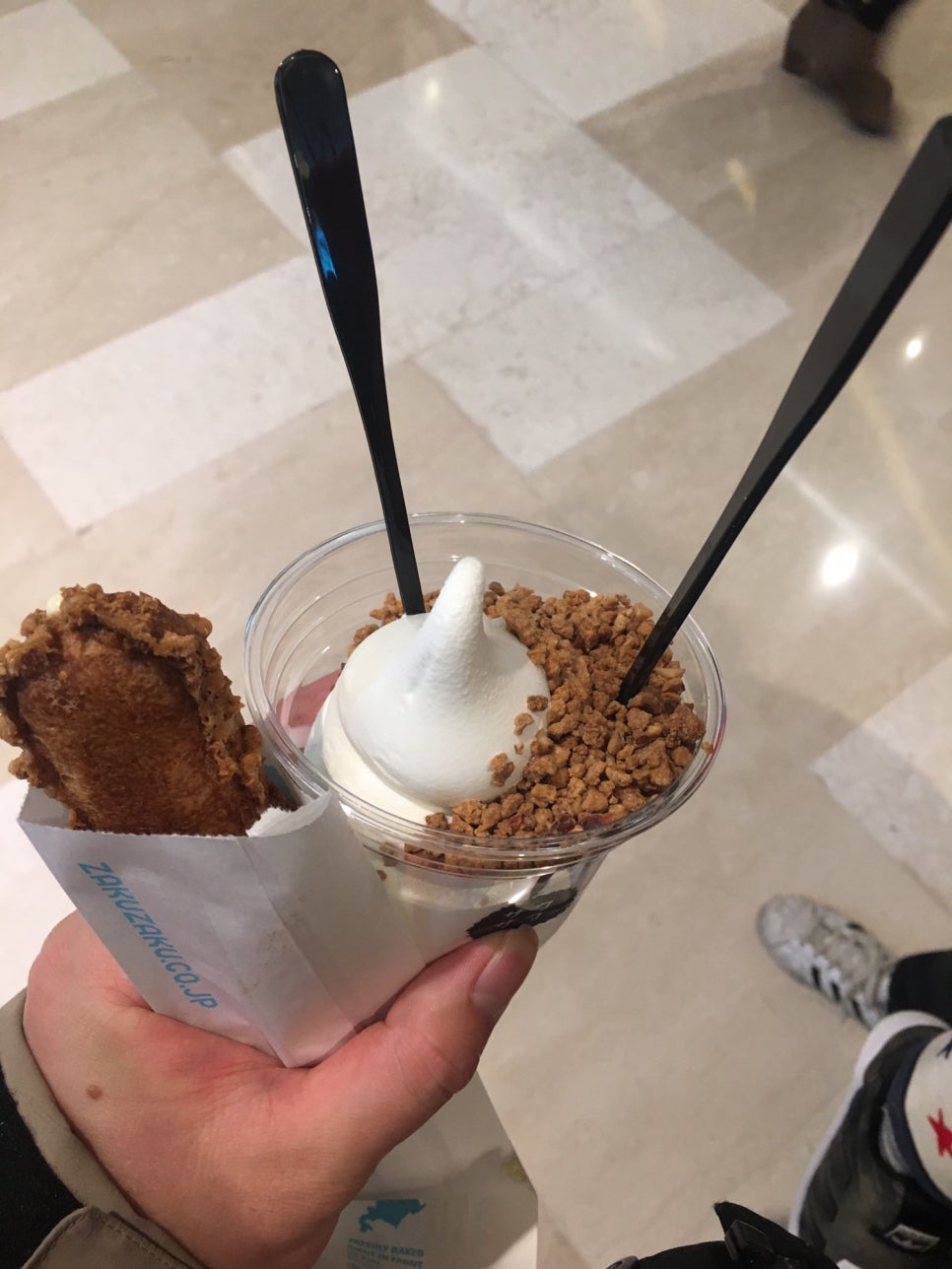 마니월드 이미지