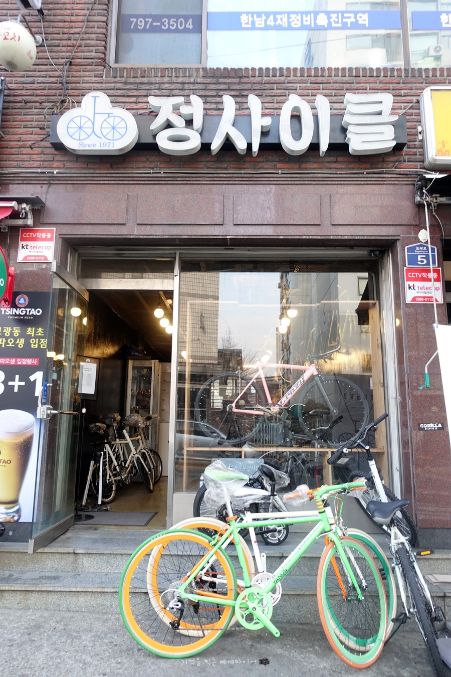 정사이클 이미지