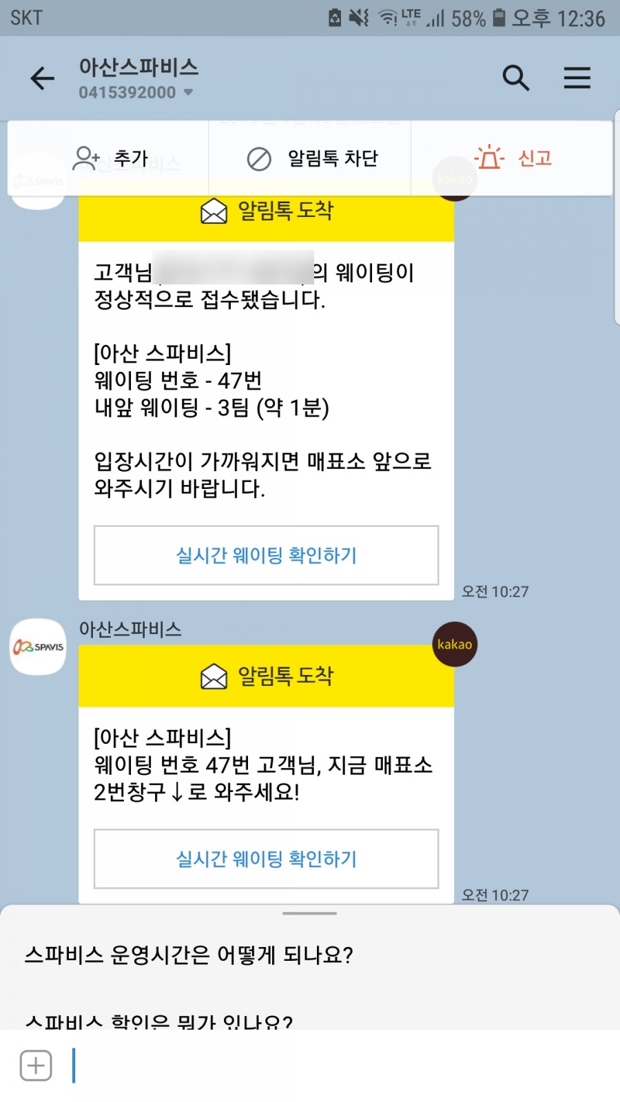 막가네등심 이미지